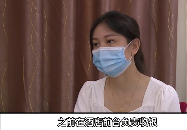 回顾:酒店29岁女员工怀孕,老板娘出300W劝退,女员工:至少要500W