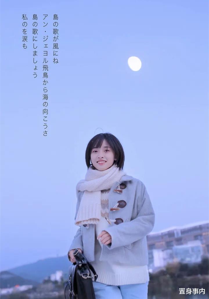 宋林静|6位“颜值低演技尬”的女星，长相平平却屡当女主，谁最让人尴尬