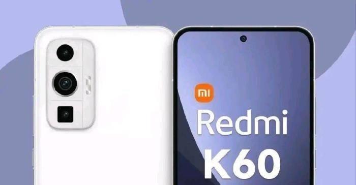 米粉“提前过年”，曝RedmiK60Pro本月发布，性价比远超努比亚Z50