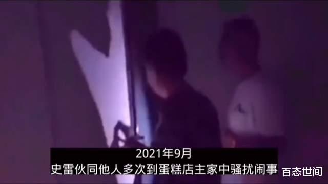 又一唐山网名实名举报遭黑恶势力敲诈勒索,对方扬言:随你报警,找法院