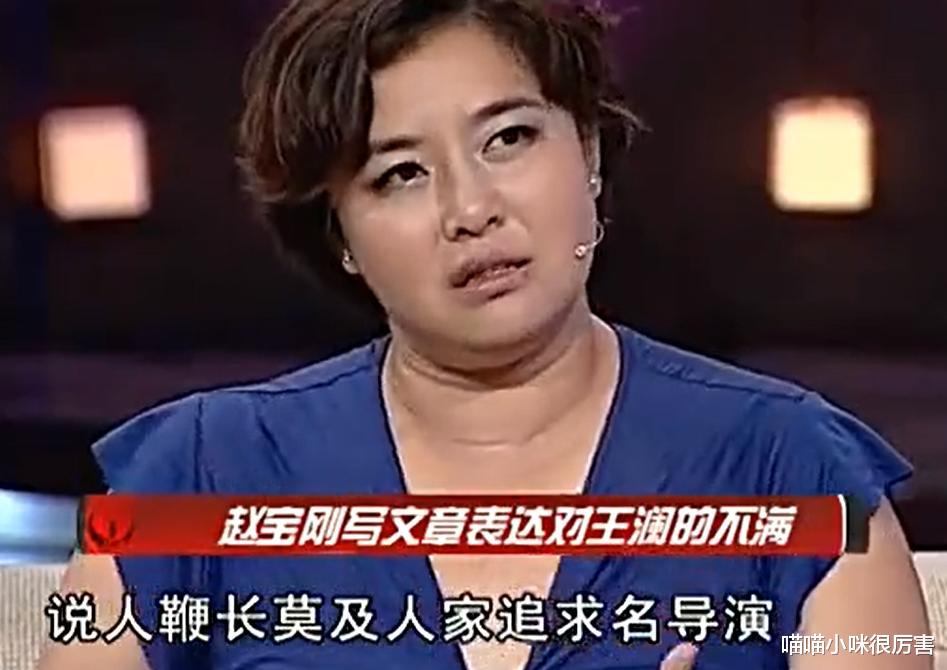 李丽珍|年轻时苗条动人，老了成“胖大妈”，这9位女星身材走样好可惜