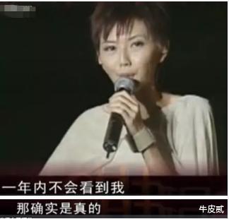 林子祥|“情歌天后”孙燕姿：才43岁就尽显老态，她为啥会衰老这么快？