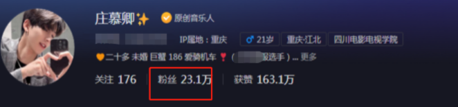 庄慕卿车祸身亡后陪骑美女男友还原现场,翘头车主仅16岁是偷车贼?