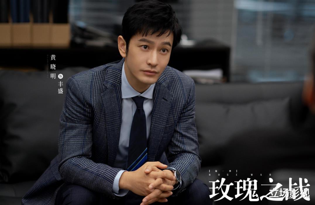 玫瑰之战|看了4集央视《玫瑰之战》后，我连发感叹，国产剧都这样拍，何愁没观众！