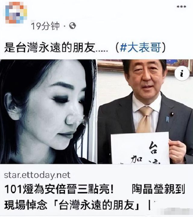 安倍晋三|安倍被枪杀，CCTV6直播开席，“阴阳怪气”让人拍手称赞！