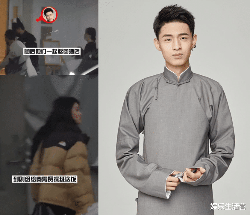 秦霄贤孟鹤堂被曝幽会3美女?3女身份全部曝光,网友:找厂上班吧