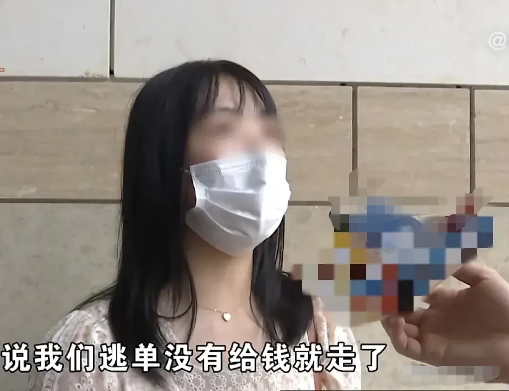 浙江杭州,女子和朋友一起外出吃饭,一共消费了1000多块钱