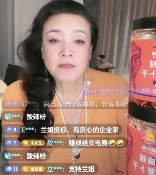 张兰|大S婚内出轨被证实！张兰：人家早就搞到一起了！