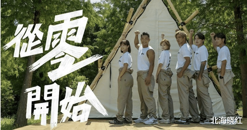 罗志祥|罗志祥回归主持行业事业回春,此前已在大陆录综艺,对接影视项目