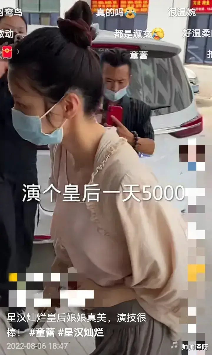 李云龙|李云龙老婆出演配角皇后,一天5000,网友观点不一