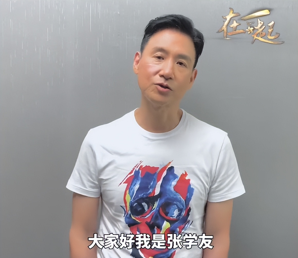 张学友|张学友为香港送祝福惹争议，官方评论区已沦陷，视频被火速删除