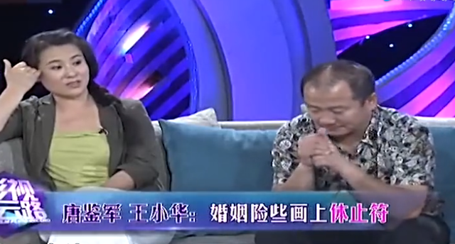 唐鉴军|“谢广坤”自曝遭到赵本山打压！怒批人品不行，欲将其踢出《乡爱》