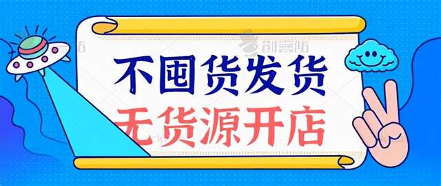 算法|到底有没有那种下班后随便干干就能日赚200的副业？1