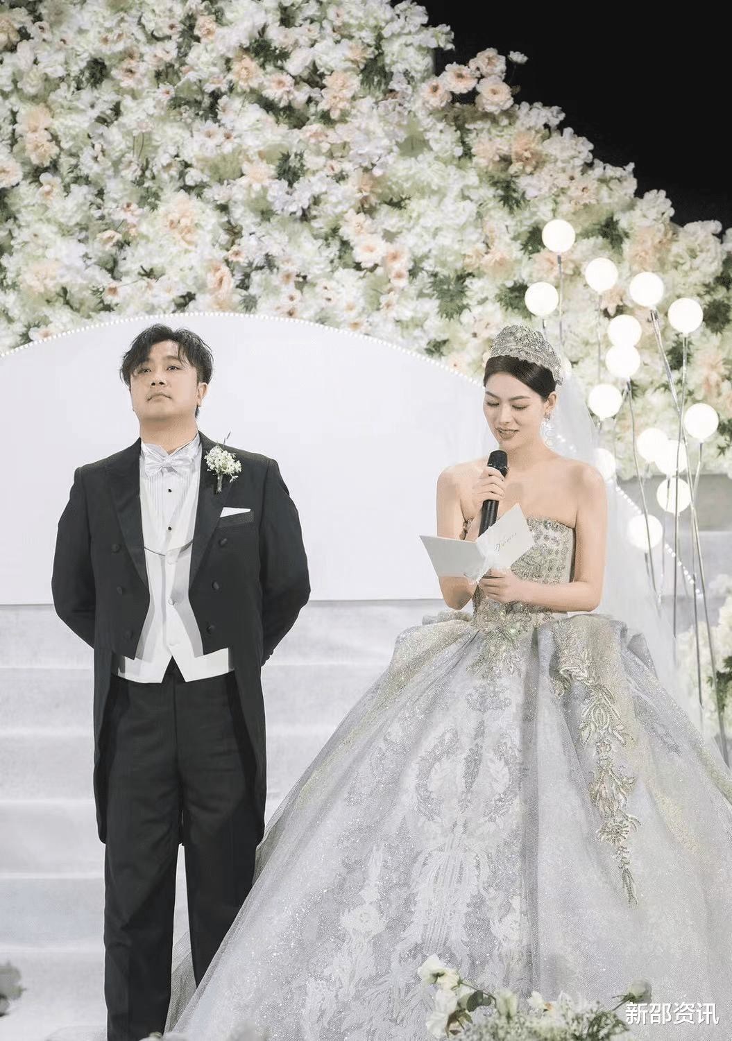 贾玲|31岁喜剧演员大婚众星祝贺！老板贾玲热泪盈眶，德云社演员也现身