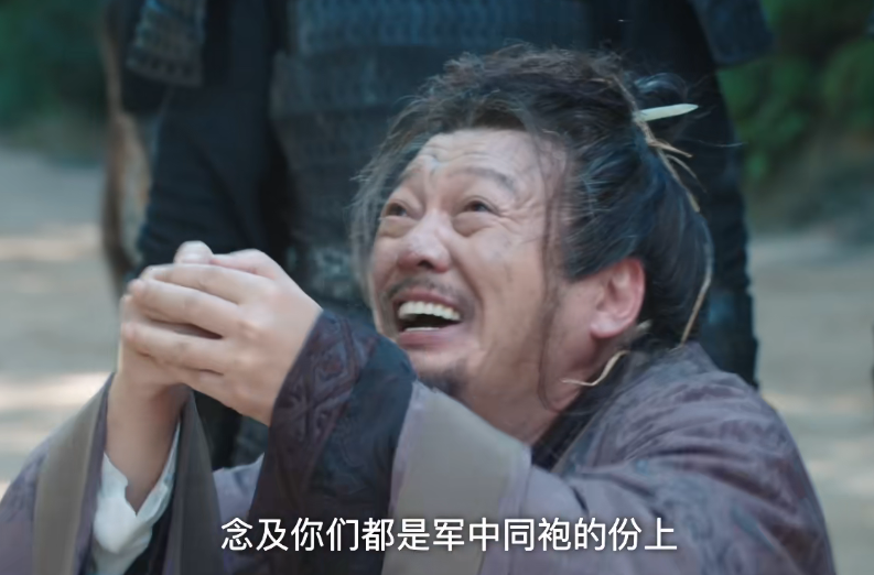 星汉灿烂|《星汉灿烂》:好演技和差演技有何差别,这对比很明显啊