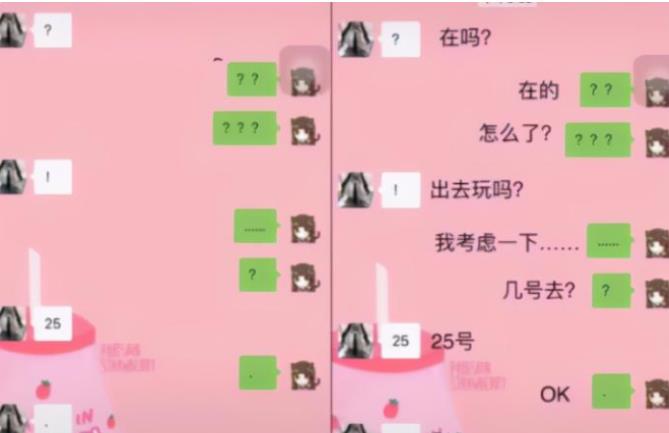 小学生“摩斯密码”聊天走红,自带防偷窥功能,家长看完一脸茫然