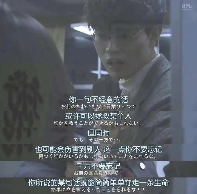 曝光唐山事件的人,被报复了……