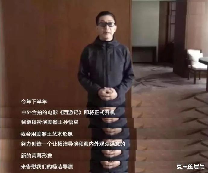 何炅|八位晚节不保的老戏骨:有人71岁还在约炮,有人与女徒厮混