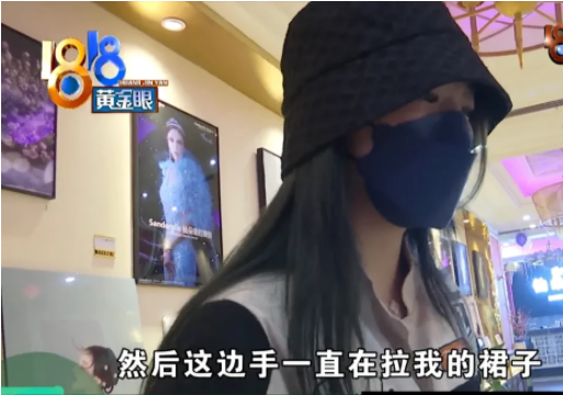 浙江杭州,一女子与男友到摄影楼拍写真。事后男友因看到女友拍的照片太过于暴露