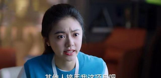 田甜|少年派2：“空手套白狼”的田甜，她的结局，打醒多少二婚捞女