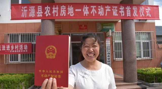 建筑师|农村房屋要发“证书”了？村干部道出实情，快看你家是否在其中
