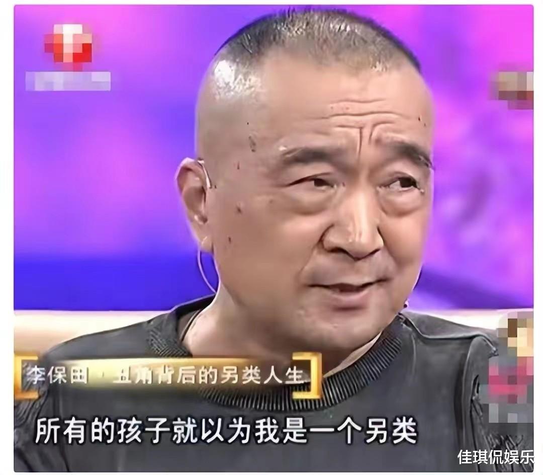 乔欣|《刘罗锅》王刚张国立干了什么？让李保田如此愤恨，从此永不合作