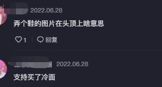 李玉成|85岁马玉琴被曝已去世，李玉成双眼含泪显忧伤，却晒过往视频带货