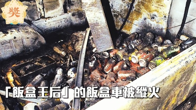 黑帮14k与和胜和，在元朗各召集过百人谈判，目的为工地盒饭生意