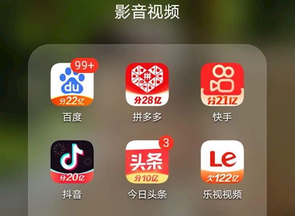 乐视|乐视还有400多位员工！过着“没有老板”的神仙日子，没有内卷和996