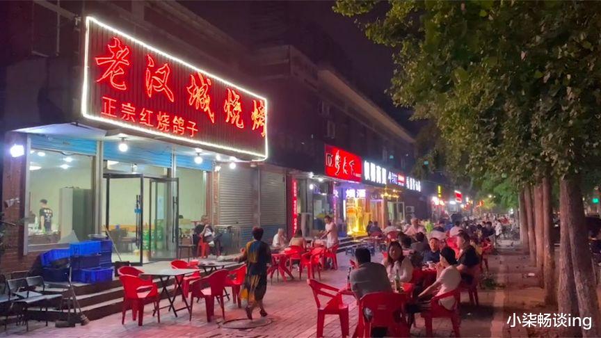 唐山烧烤店打人案件,涉案人员需要赔多少钱?看到金额后悔吧