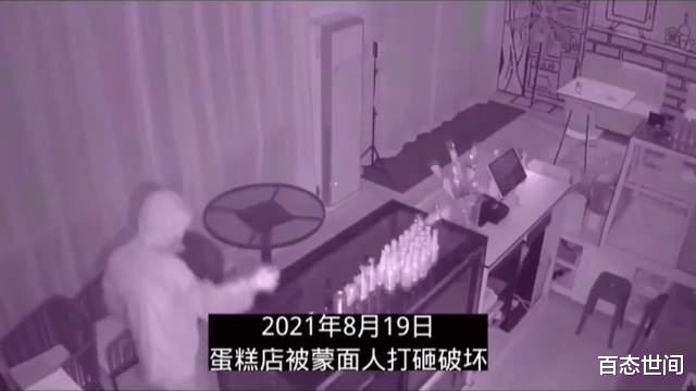 又一唐山网名实名举报遭黑恶势力敲诈勒索,对方扬言:随你报警,找法院