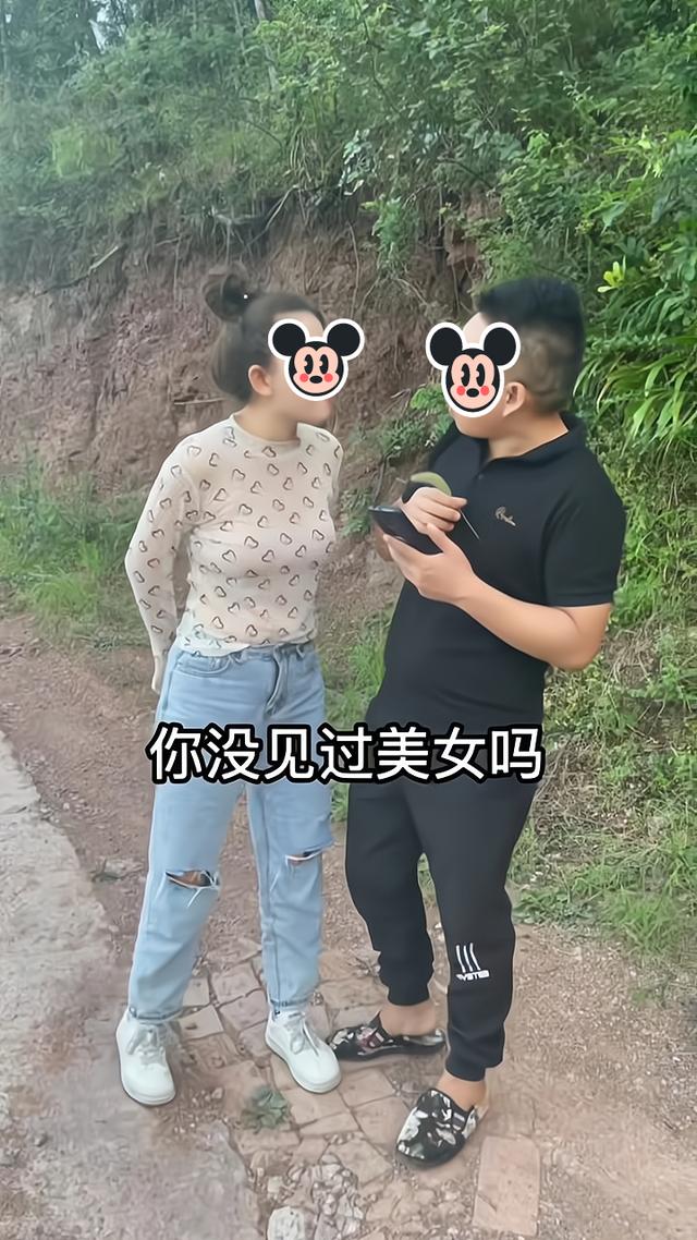 一男子朝路过的女子吹口哨,女子:喜欢我就爽快点来提亲