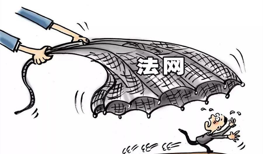 案例回顾:32岁单亲妈妈回家被歹徒劫持侵犯,凶手身份让她崩溃