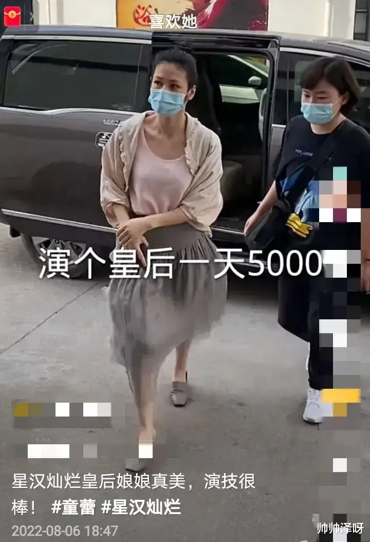 李云龙|李云龙老婆出演配角皇后,一天5000,网友观点不一