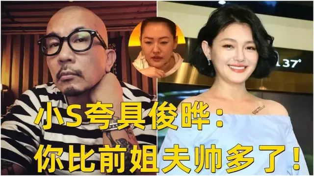 小S|小S至今不敢出来发声的原因，听听各国网友们怎么说