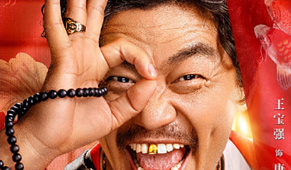 马蓉|气愤！宋喆狱中曝出猛料，马蓉幕后推手终于浮出水面