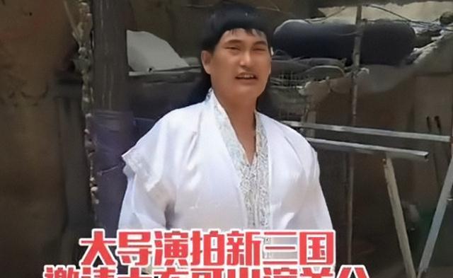 朱之文|大衣哥受邀出演关公一角,古装打扮引争议,网友:西门大官人