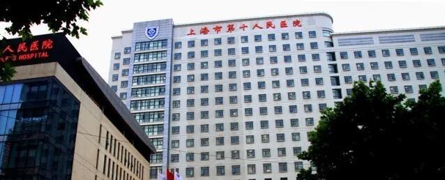 小提琴家陈顺平因拒诊跳楼身亡,妻子透露事发细节,遗书内容曝光