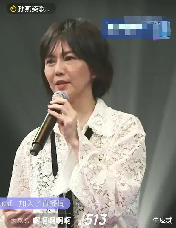 林子祥|“情歌天后”孙燕姿:才43岁就尽显老态,她为啥会衰老这么快?