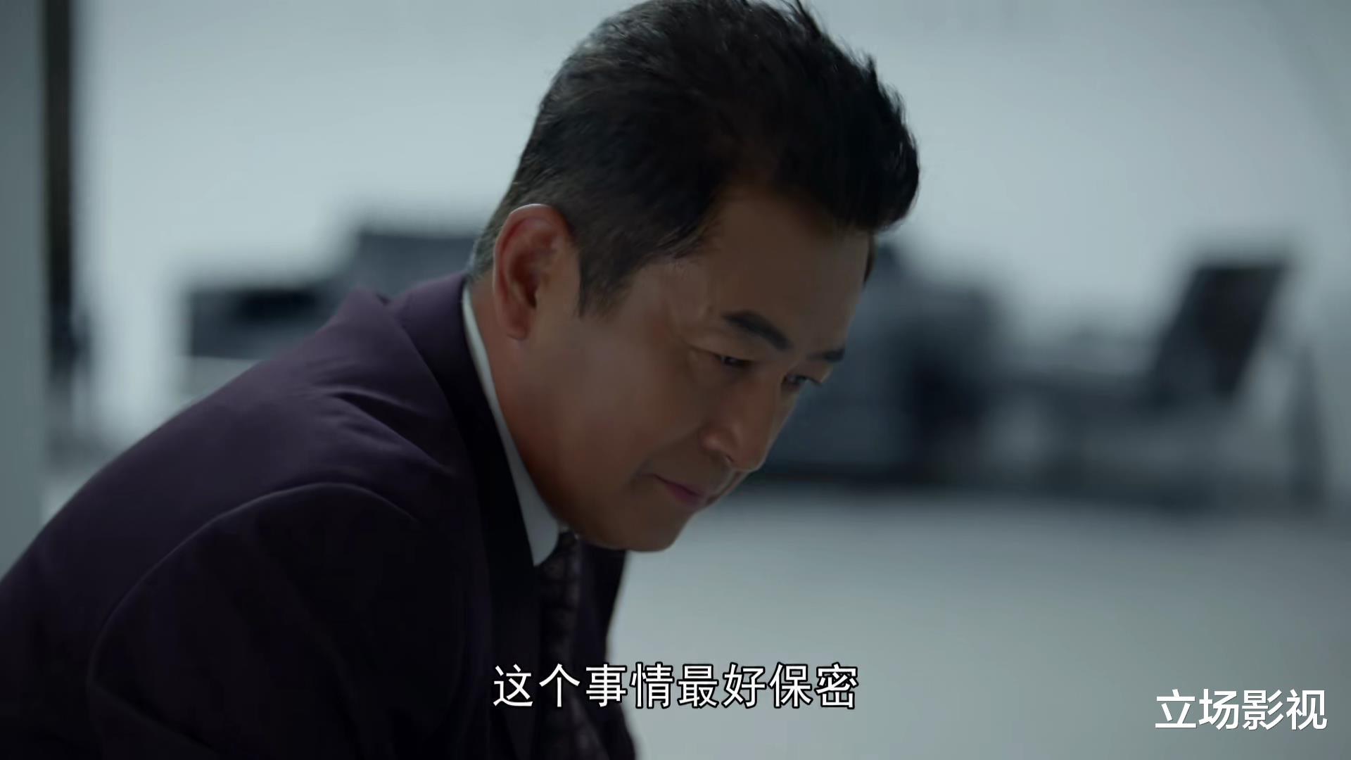 玫瑰之战|看了4集央视《玫瑰之战》后，我连发感叹，国产剧都这样拍，何愁没观众！