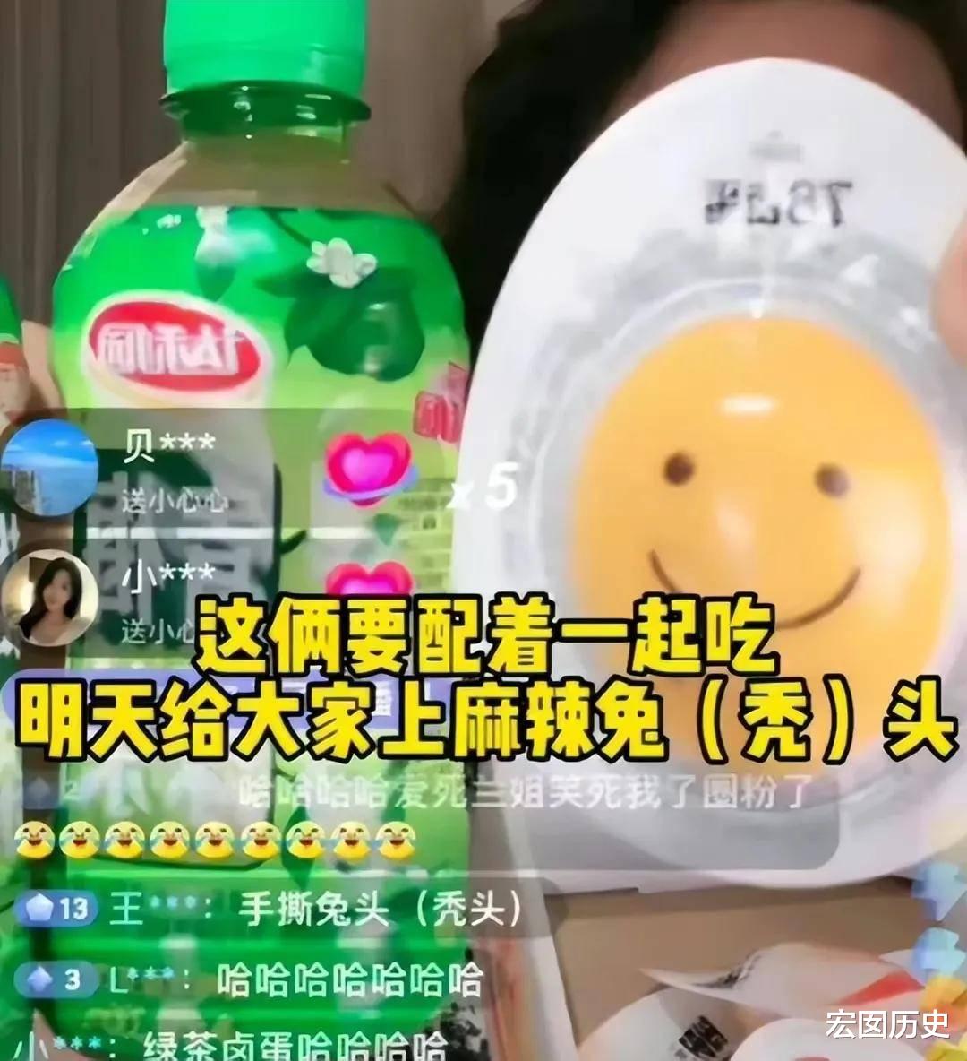 汪小菲|强势逆转，大s和汪小菲的风向变了，看看台网友是怎么评论的