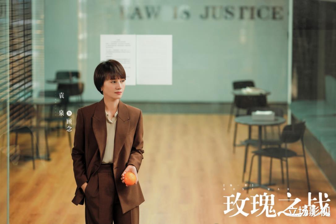 玫瑰之战|看了4集央视《玫瑰之战》后，我连发感叹，国产剧都这样拍，何愁没观众！