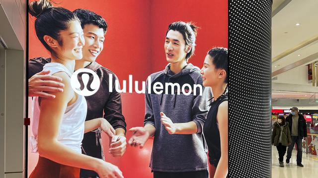 lululemon|国货瑜伽服帝国之争