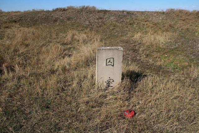 河南一女教师到学生家中家访,意外被人认出是小姐,最终酿成血案