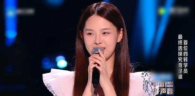 李荣浩|蔡子伊选择李荣浩很明智，看看前任总冠军伍珂玥，如今发展很一般