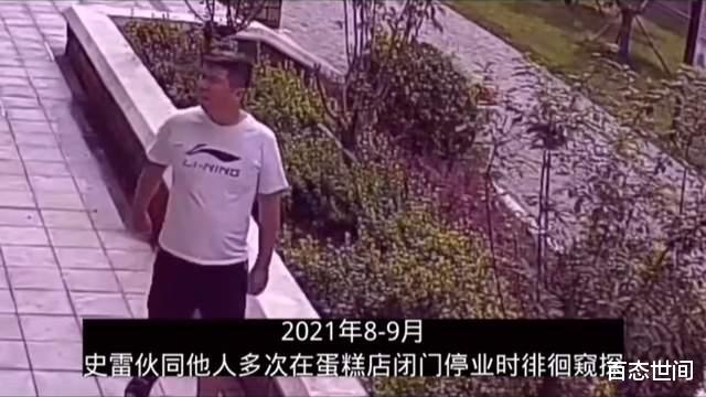 又一唐山网名实名举报遭黑恶势力敲诈勒索,对方扬言:随你报警,找法院