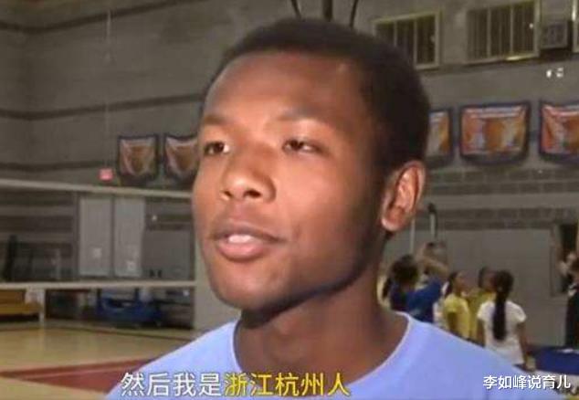 中国国家|中国国家队第一位黑人：我不是外援，我是地地道道的中国人！