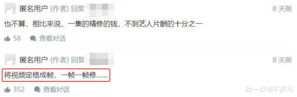 赵露思 终于来瓜了，新鲜的