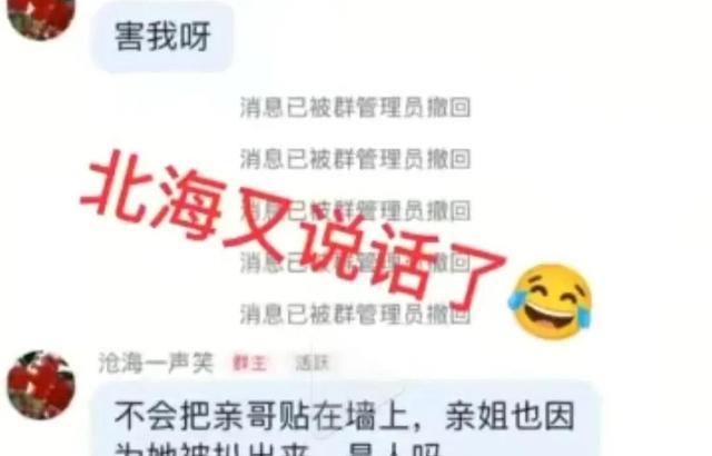 许敏|搬出春姨和别墅是那样？她是姚策最亲的人，掌握的信息会吓你一跳