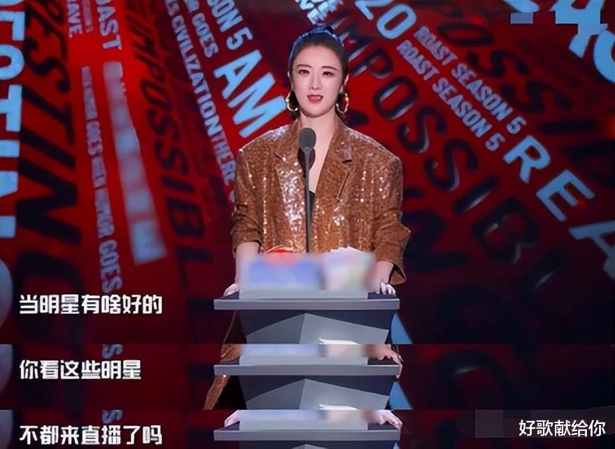 潘长江|潘长江，“不爱惜羽毛”终于付出代价